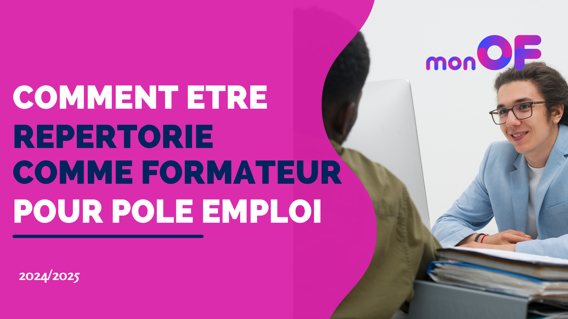 You are currently viewing Comment être répertorié comme formateur sur Pôle emploi ?